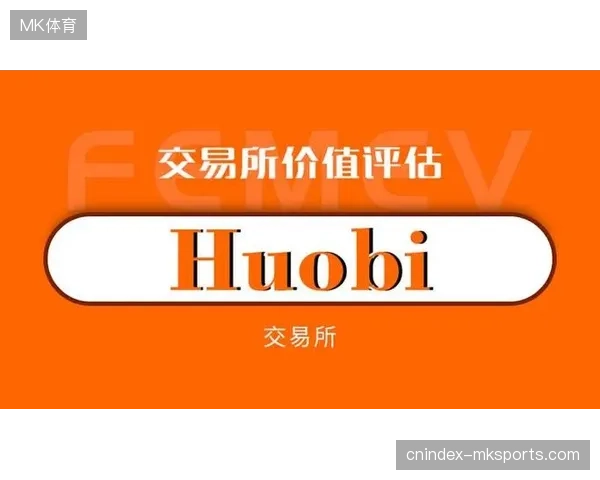 体育版权分发模式已从单纯授权转向全球化衍生品全周期协同管理